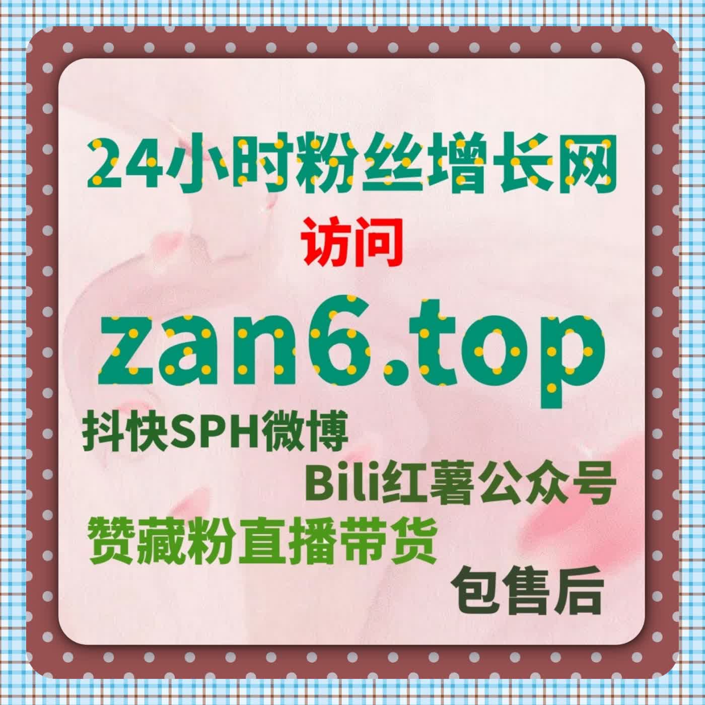 在线全自动下单模式下内容阅读与播放数据稳定性的实践分析 cover art