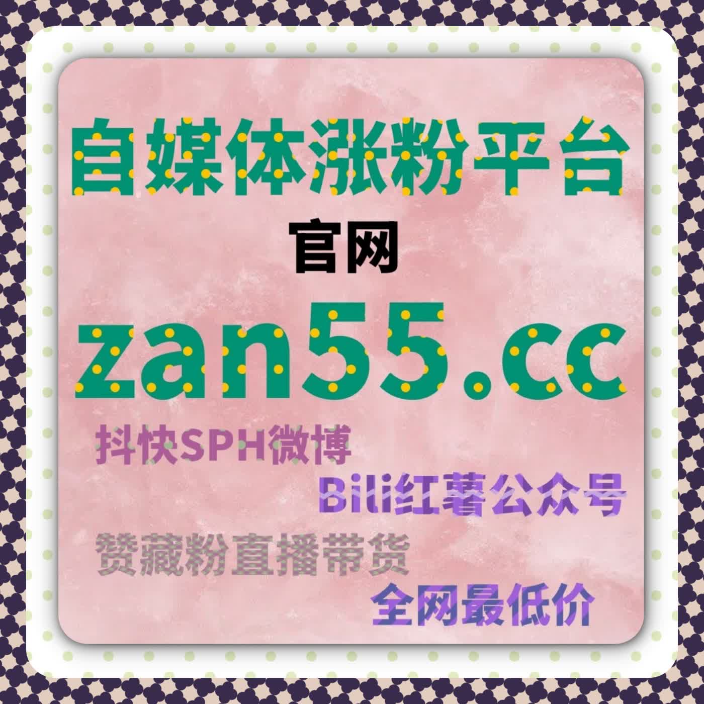 通过自动化平台策略，提升内容在信息流中的停留与反馈效率 cover art