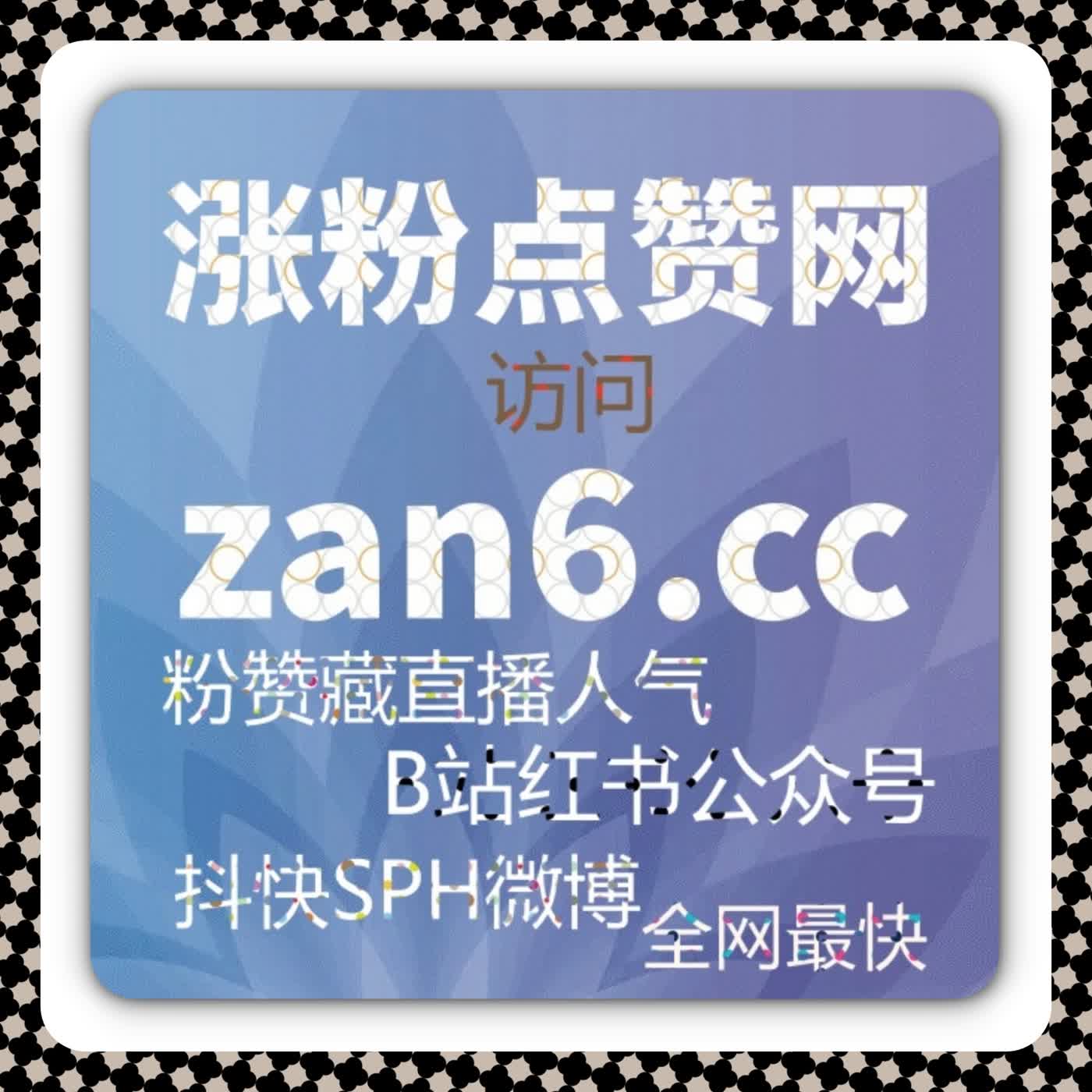 在线全自动下单！拆解头条推荐机制，突破内容生命周期瓶颈 cover art