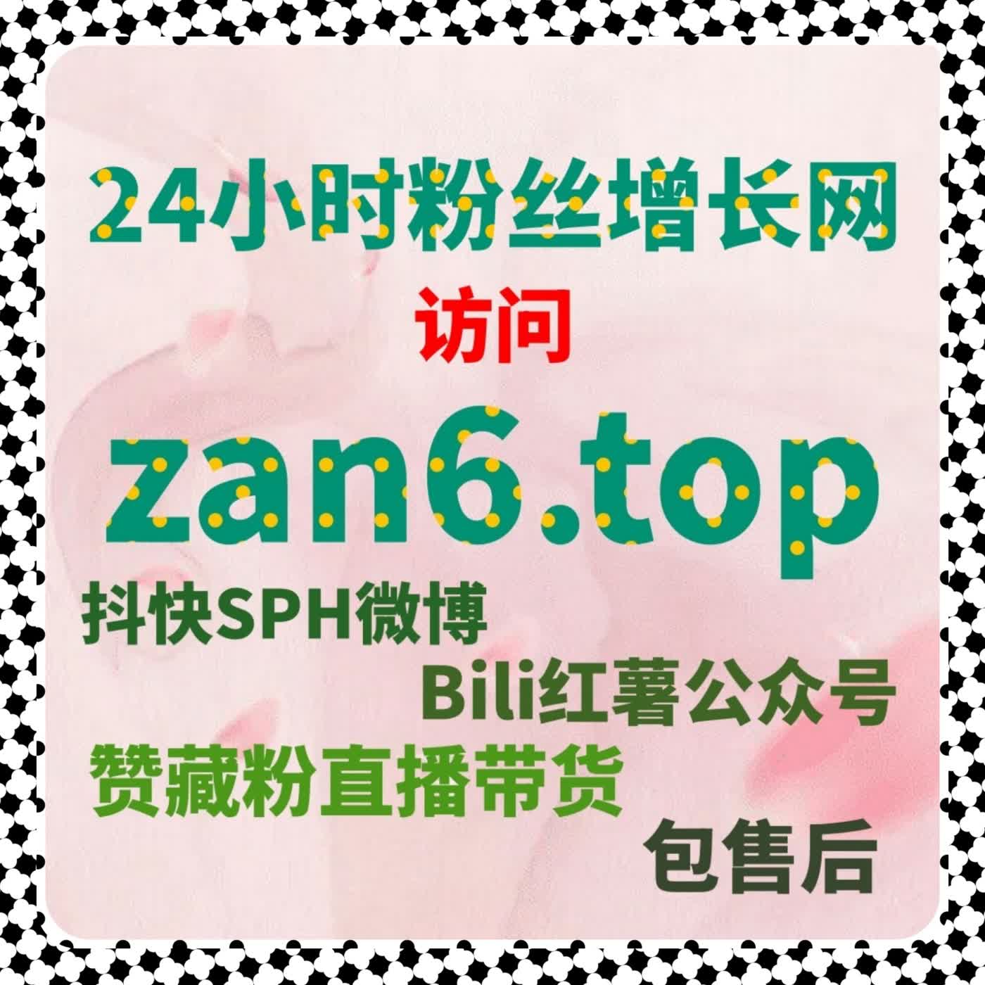 深度拆解发现页推荐逻辑，流量提升助力内容生命周期持续延伸 cover art