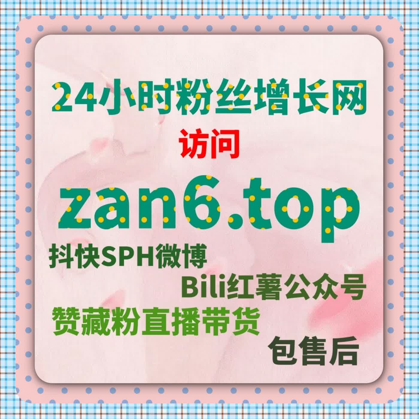 实操解码视频号推荐机制，自动化平台实效拓宽内容寿命 cover art