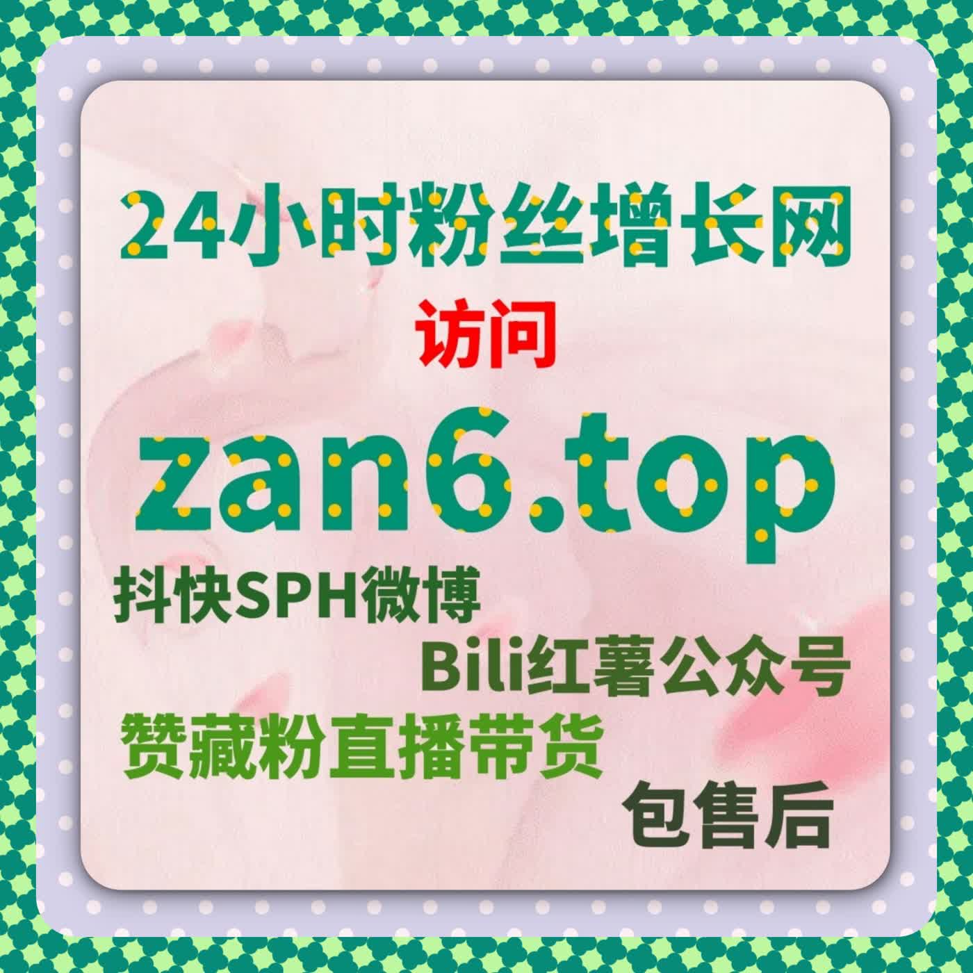 自动化平台超给力！玩转视频号算法，轻松拓宽内容生命周期 cover art