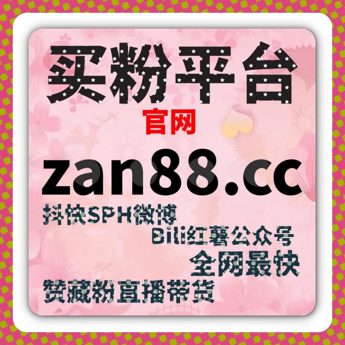 从账号日常运营视角理解自动化平台在互动不足阶段的实际使用价值 cover art