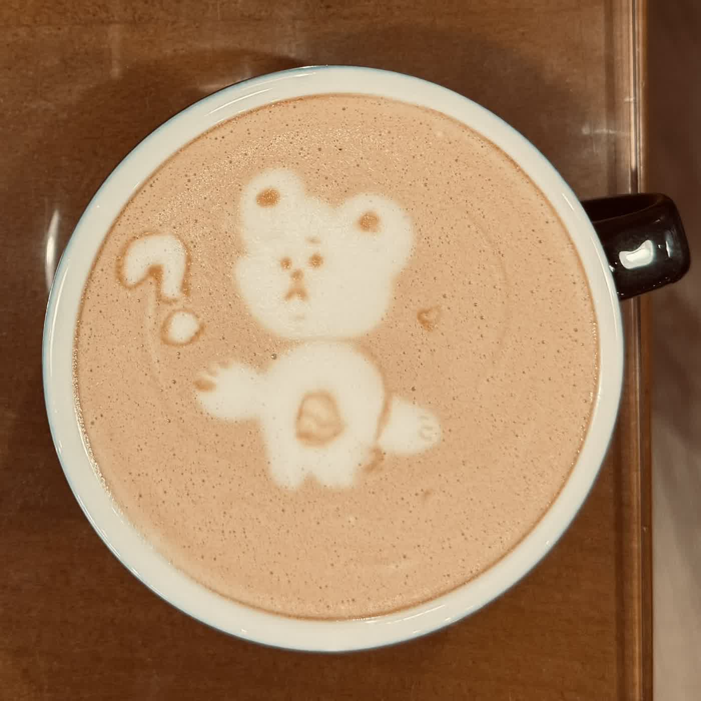 What's Your Problem cover art