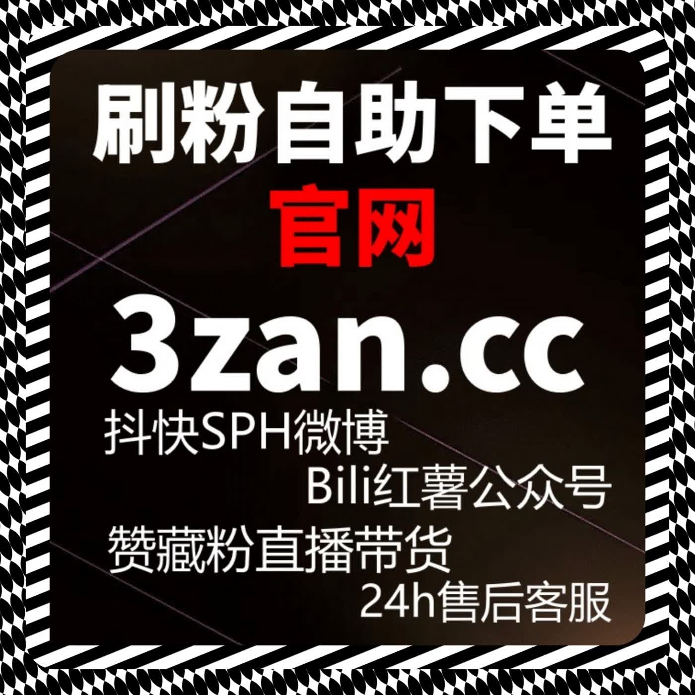 评论区的走向，往往决定内容生命周期，自动化平台正在发挥作用 cover art