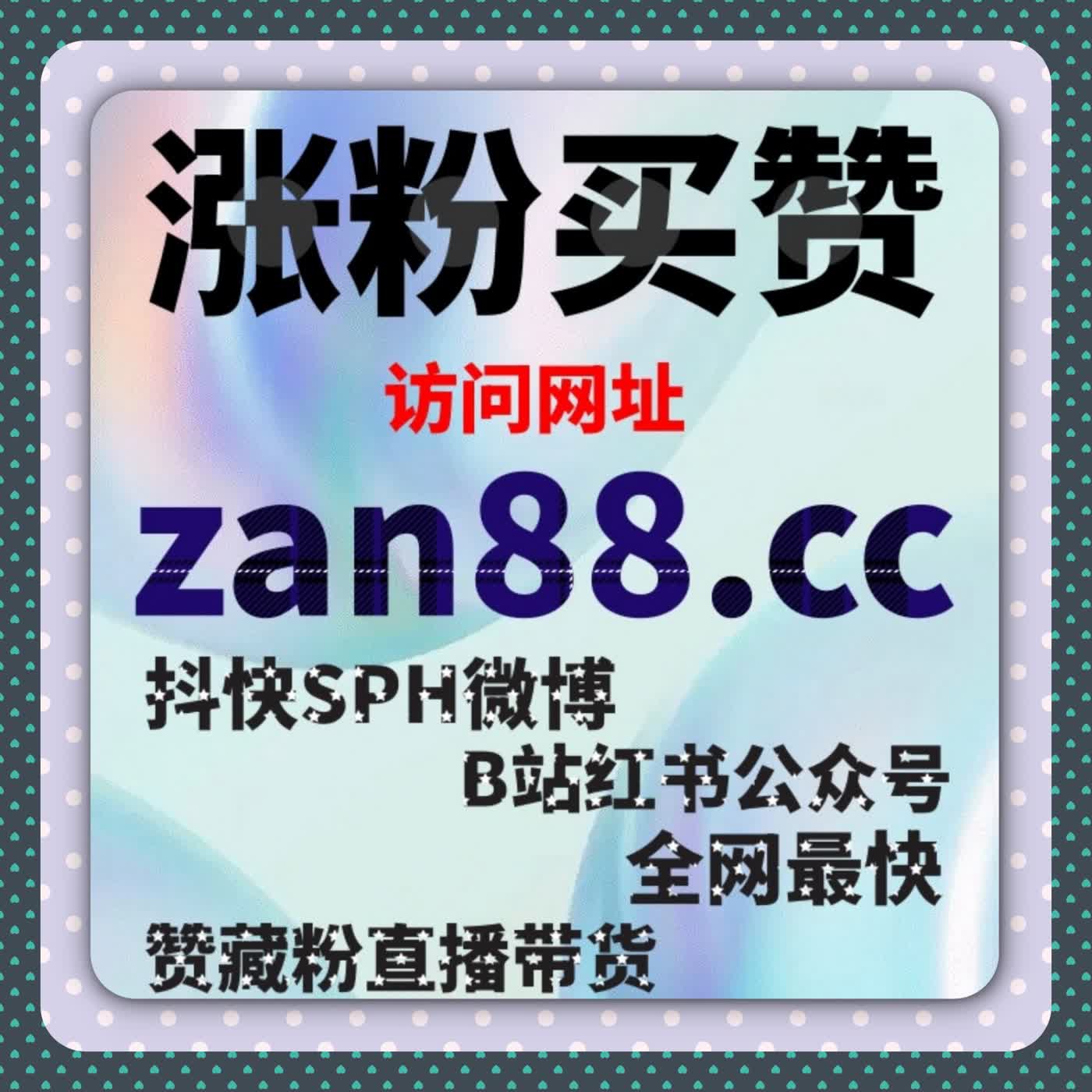 不少创作者投入大量精力却忽略了自动化平台执行节奏的重要性 cover art