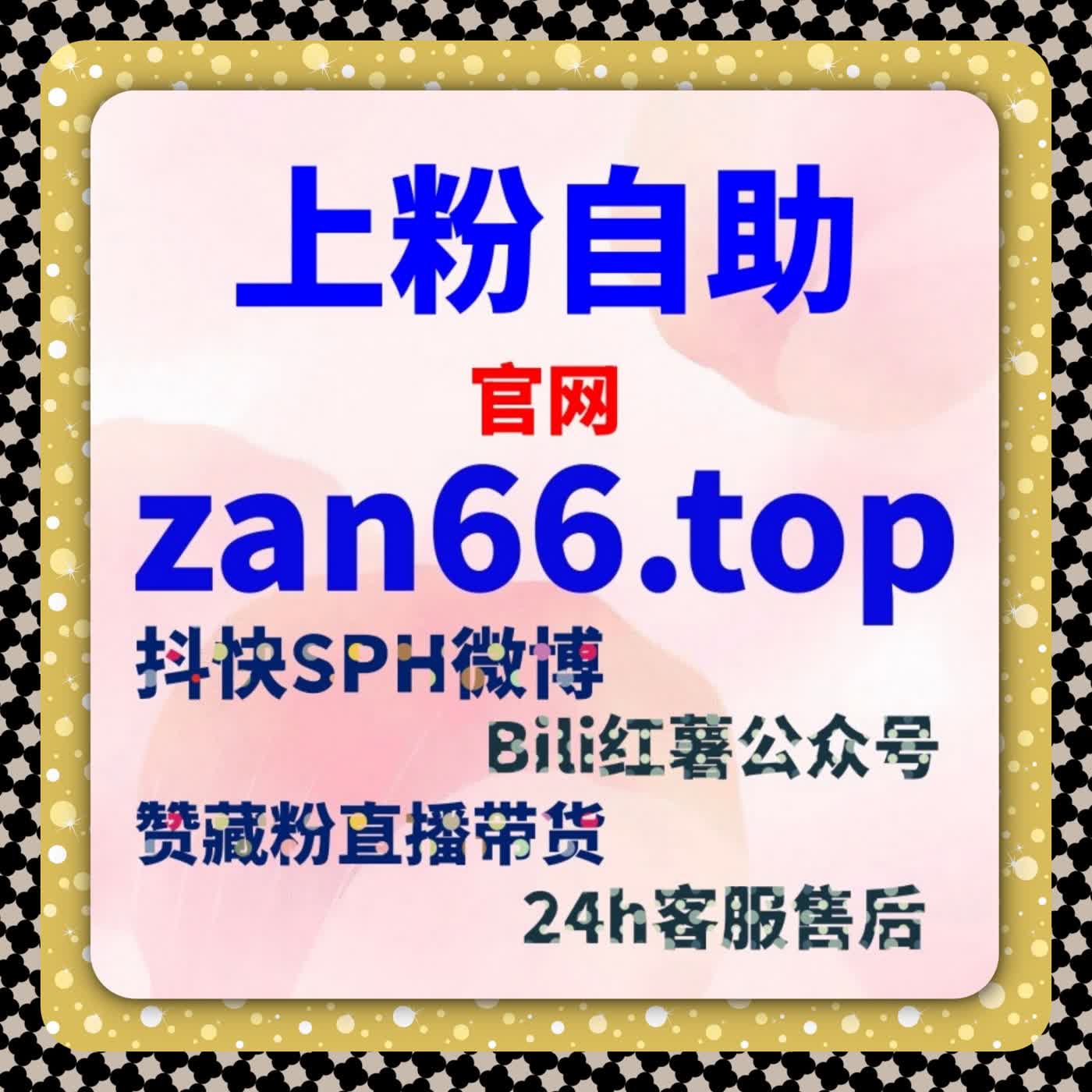 企业号内容运营优化策略，自动化平台支持下图文收藏点赞稳定增长 cover art