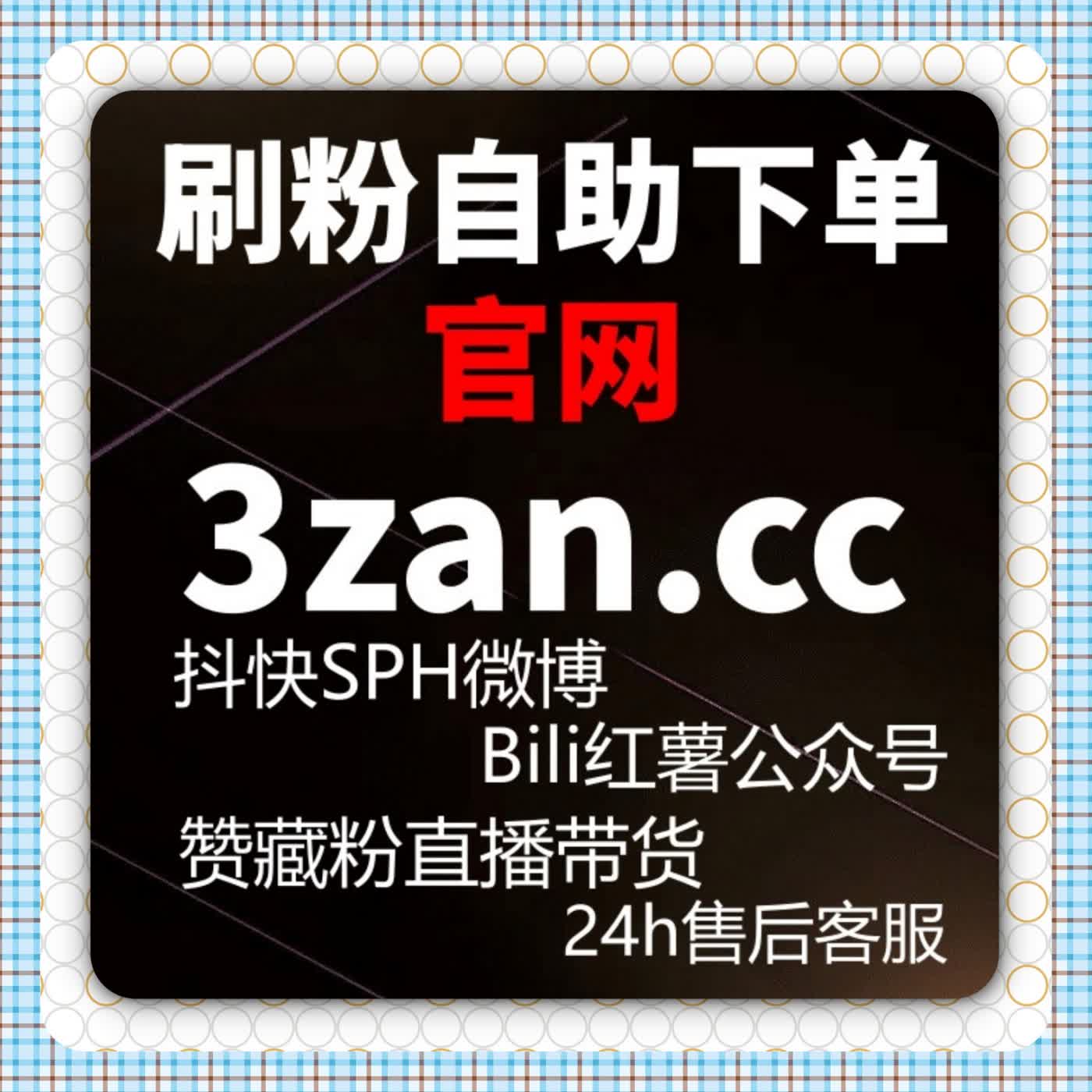 从流量提升视角设计视频内容互动闭环优化推荐判断基础结构 cover art