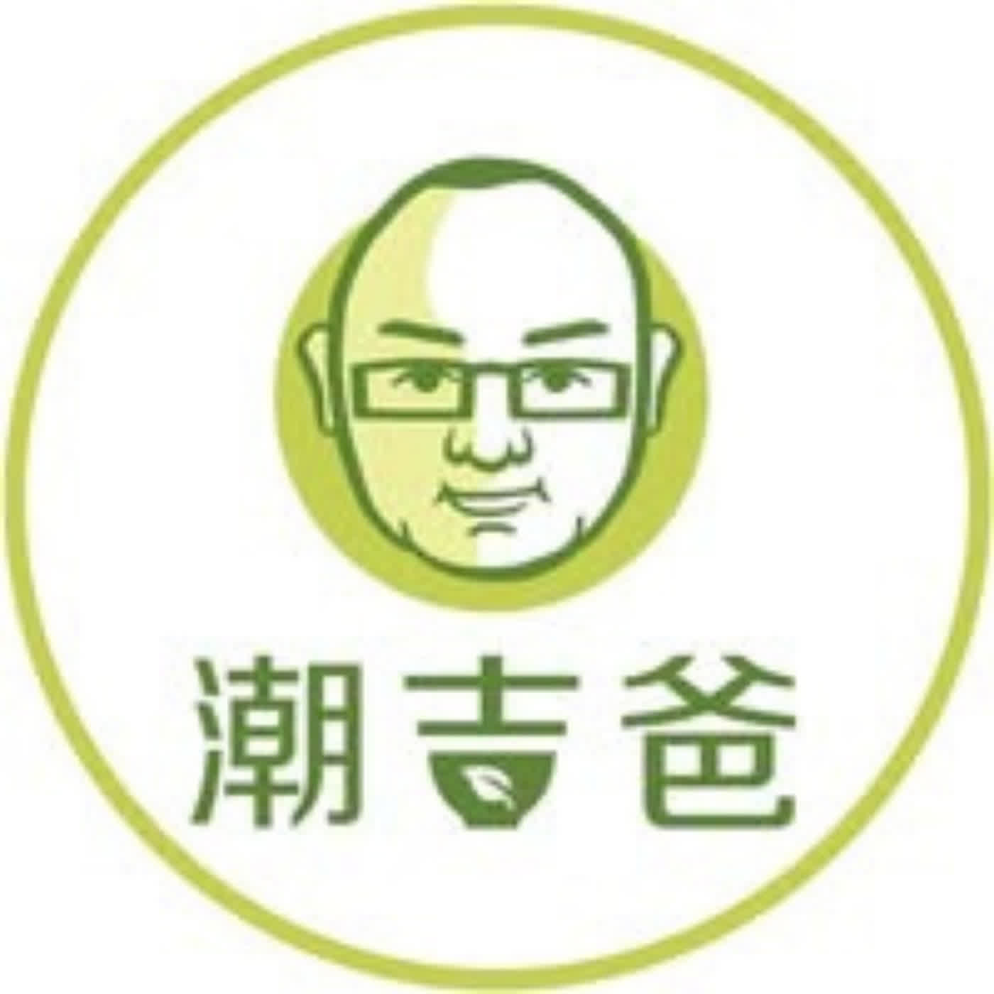 台灣顶尖烘焙技術價值策略大公開
