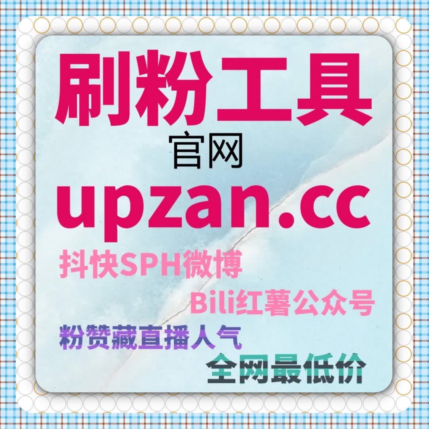 自动化平台为提升内容互动和观看体验提供更优质的数据执行方案 cover art