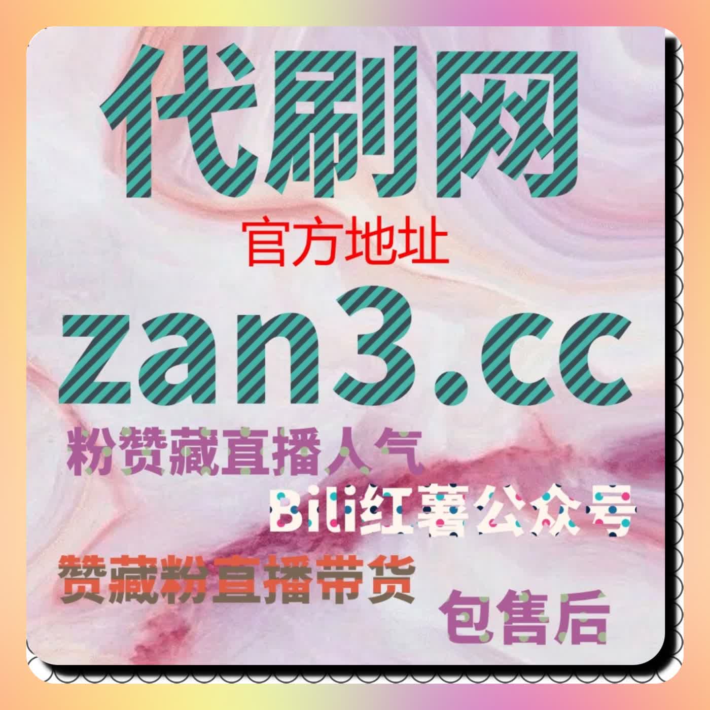 别再盲目操作，用在线全自动下单让数据增长更自然可靠 cover art