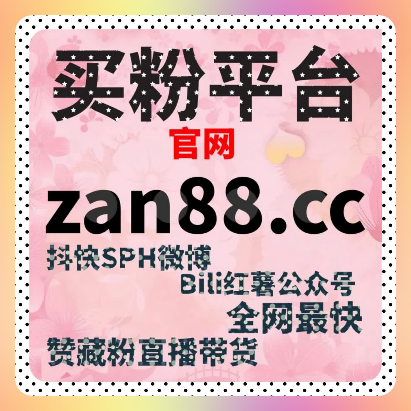 用自动化平台重塑社区互动结构实现流量提升的长期稳定释放 cover art