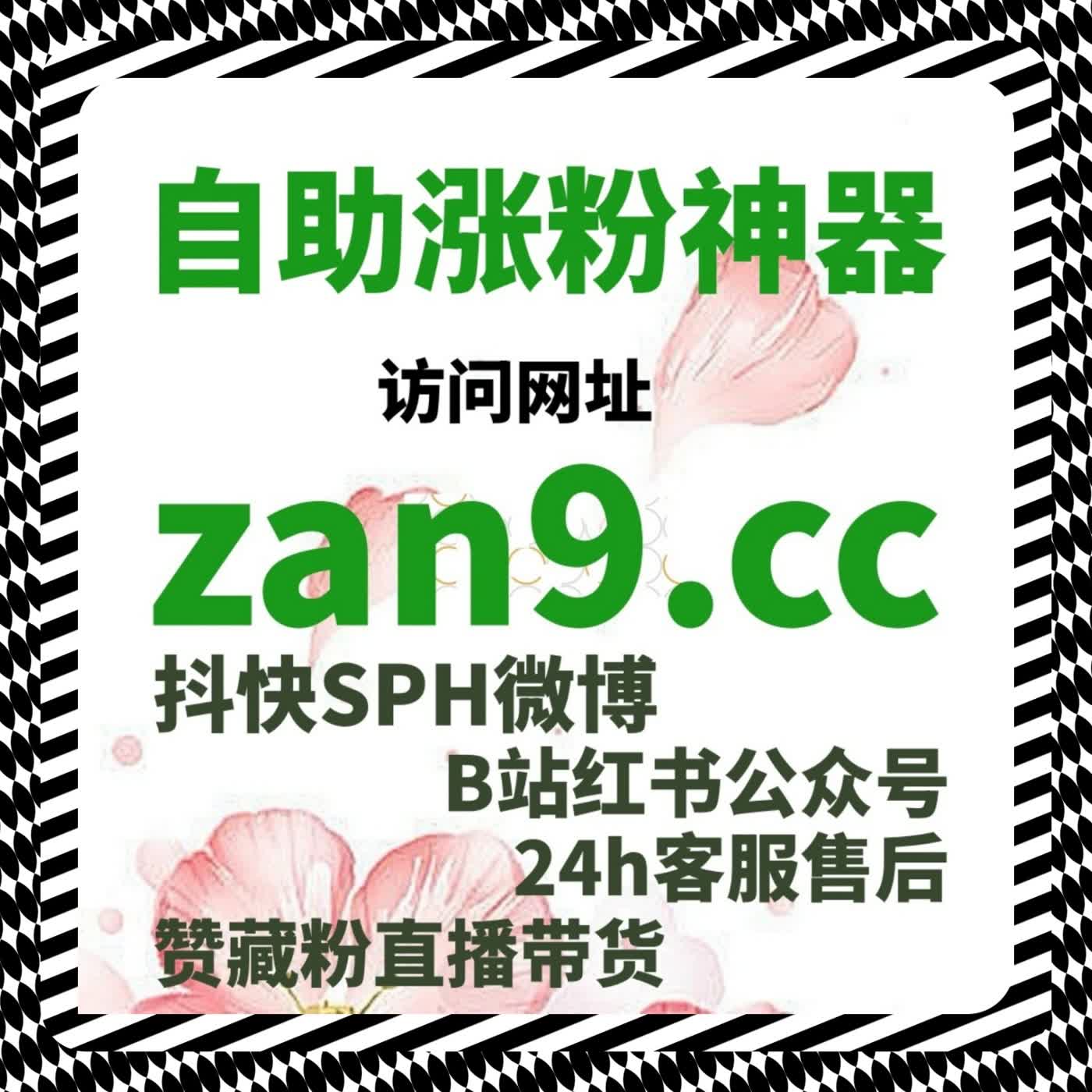 增长并非直线而是缓慢堆叠自动化平台只是让过程更可控 cover art