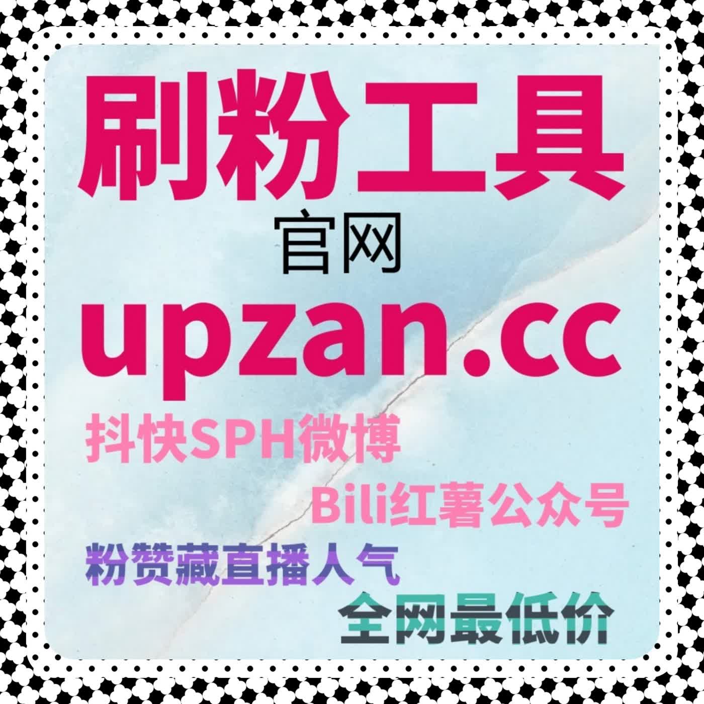 解锁发现页流量密码！流量提升赋能内容生命周期持续焕新 cover art