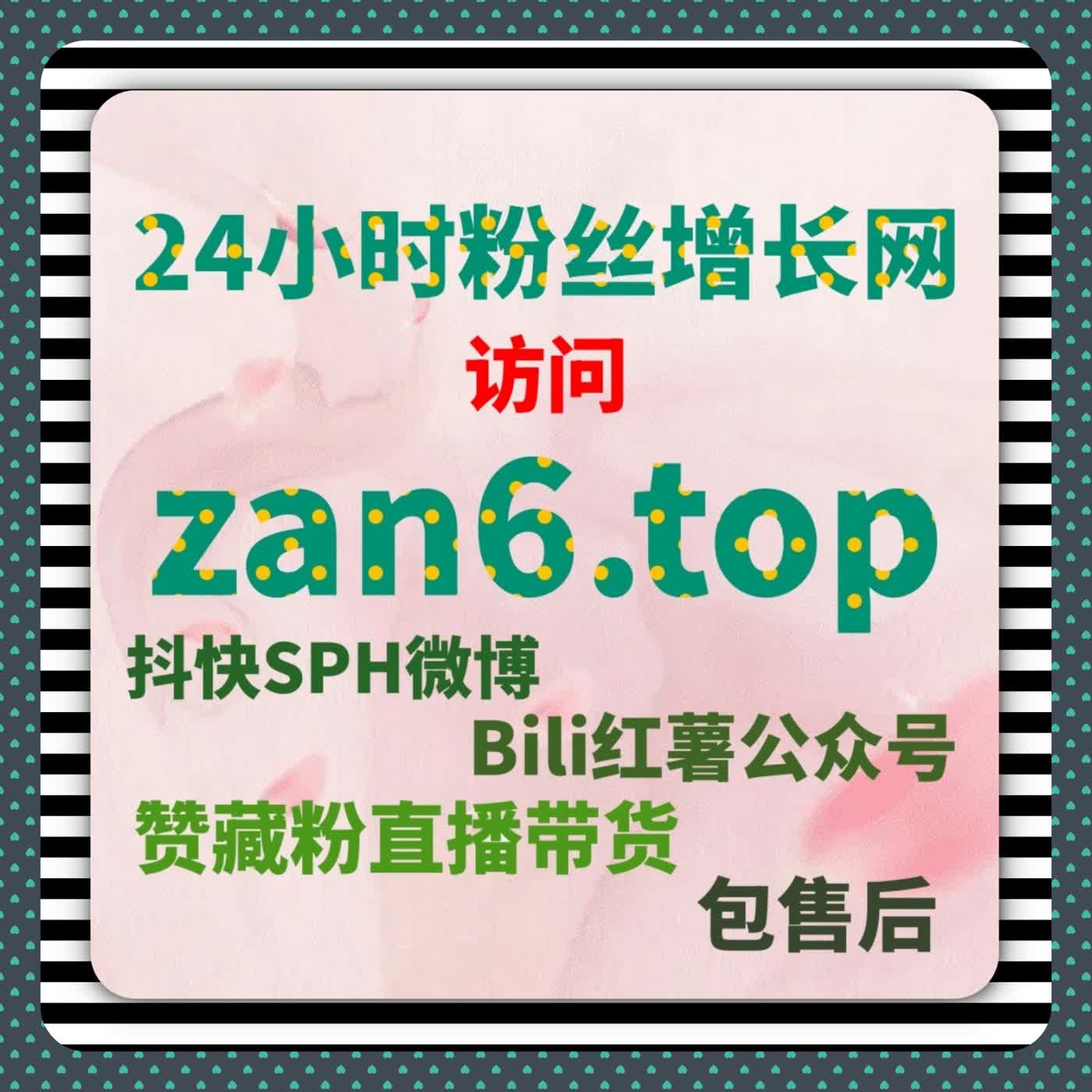 从创作者视角看在线全自动下单对整体数据节奏的长期实际影响 cover art