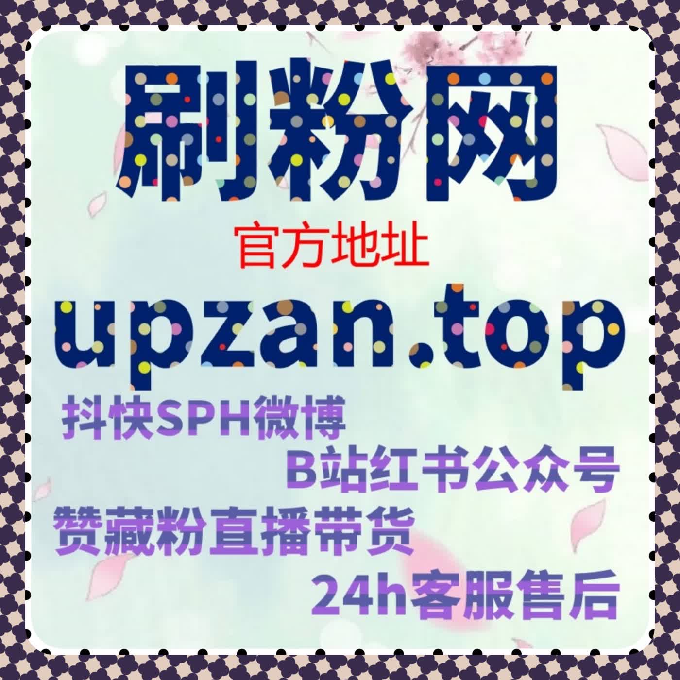 从推荐机制细节入手全面解析流量提升对内容生命周期的长期影响路径 cover art