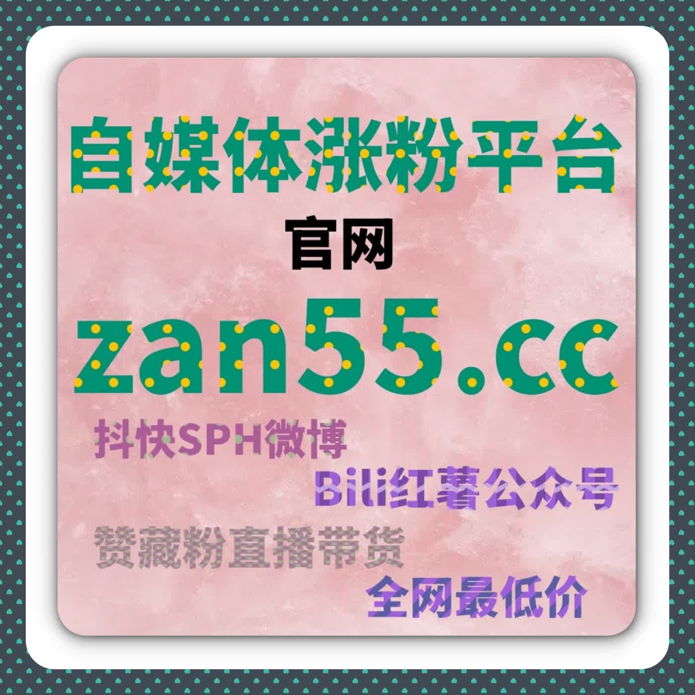 自动化平台赋能微博话题从冷启动到热度扩散的实战执行方案 cover art