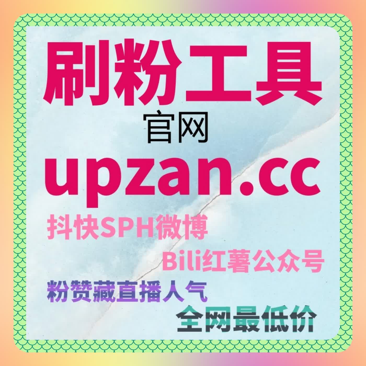 垂直领域竞争加剧，在线全自动下单让运营更具计划性 cover art