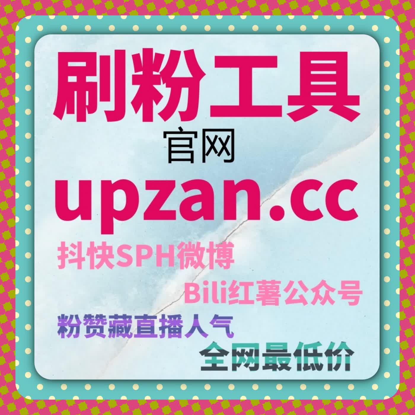 小眼睛拉满自然曝光 小红书运营超吸睛 流量提升解锁发现页高展现 cover art