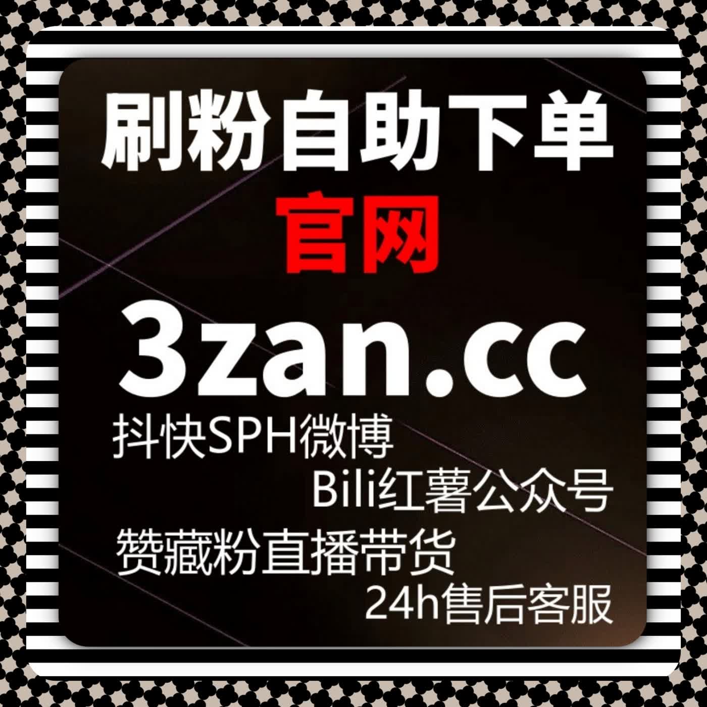 当多账号多内容成为常态时自动化平台正在重塑整体运营效率与执行方式 cover art