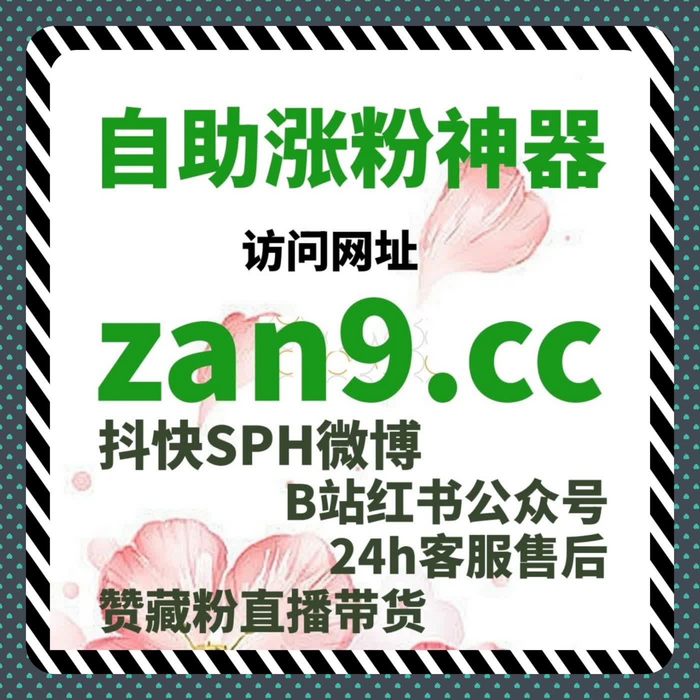 当更新频率与直播并行时自动化平台成为稳定数据节奏的重要工具 cover art