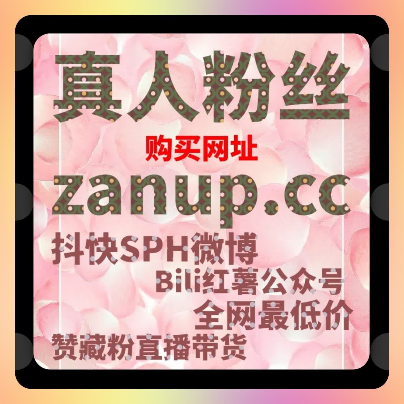 账号精细化运营趋势之下自动化平台在实际执行中的应用价值 cover art