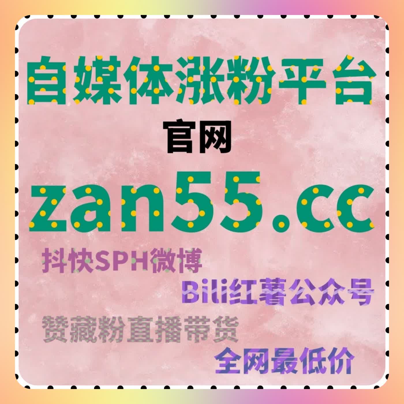 短视频播放量总是不涨？流量提升小技巧让互动自然增加 cover art