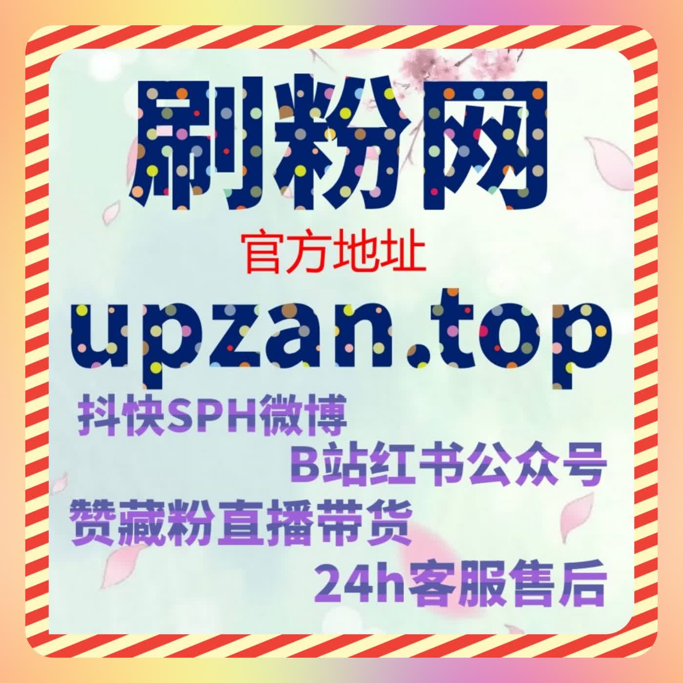 如果互动无法融入内容本身，再多的数据也难以形成长期价值 cover art