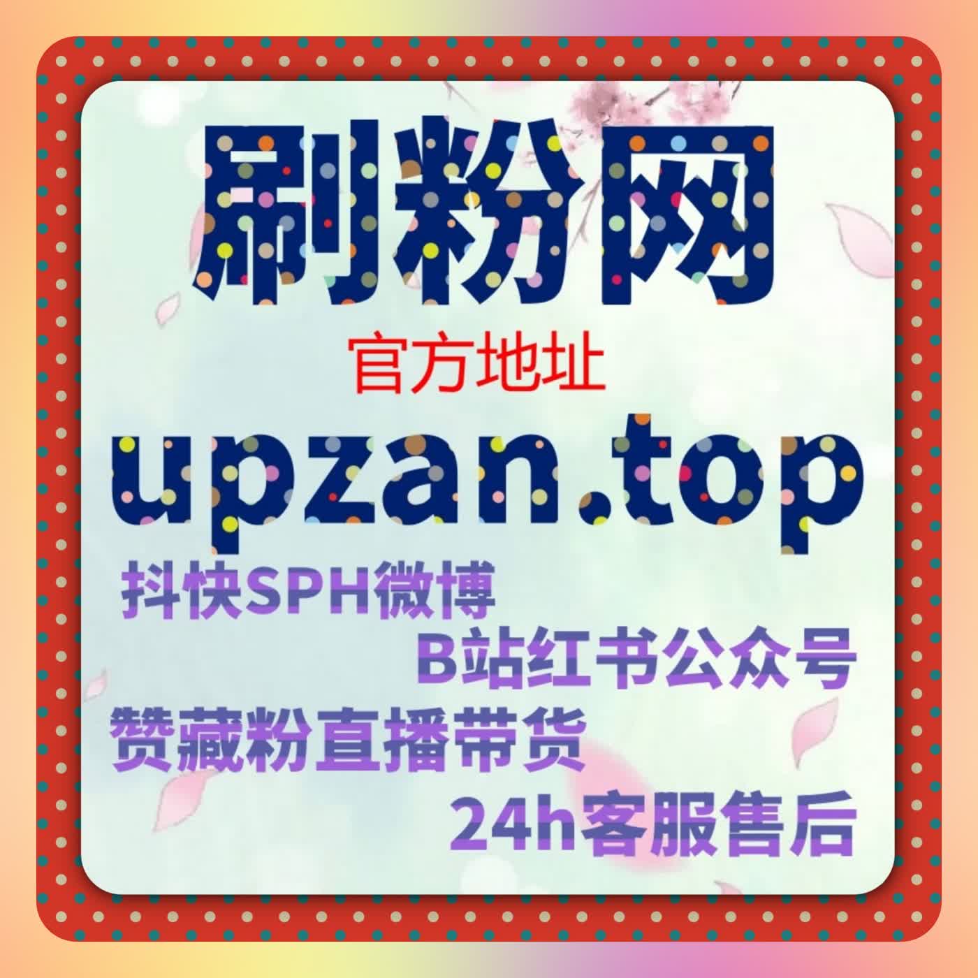 如何让哔哩直播间的互动飙升？一键操作轻松提升粉丝参与度 cover art