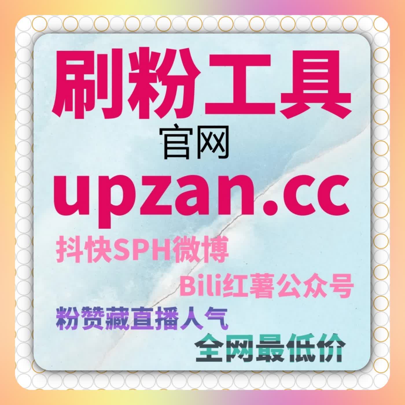 围绕流量提升目标优化电商与内容融合场景互动执行逻辑的分析 cover art
