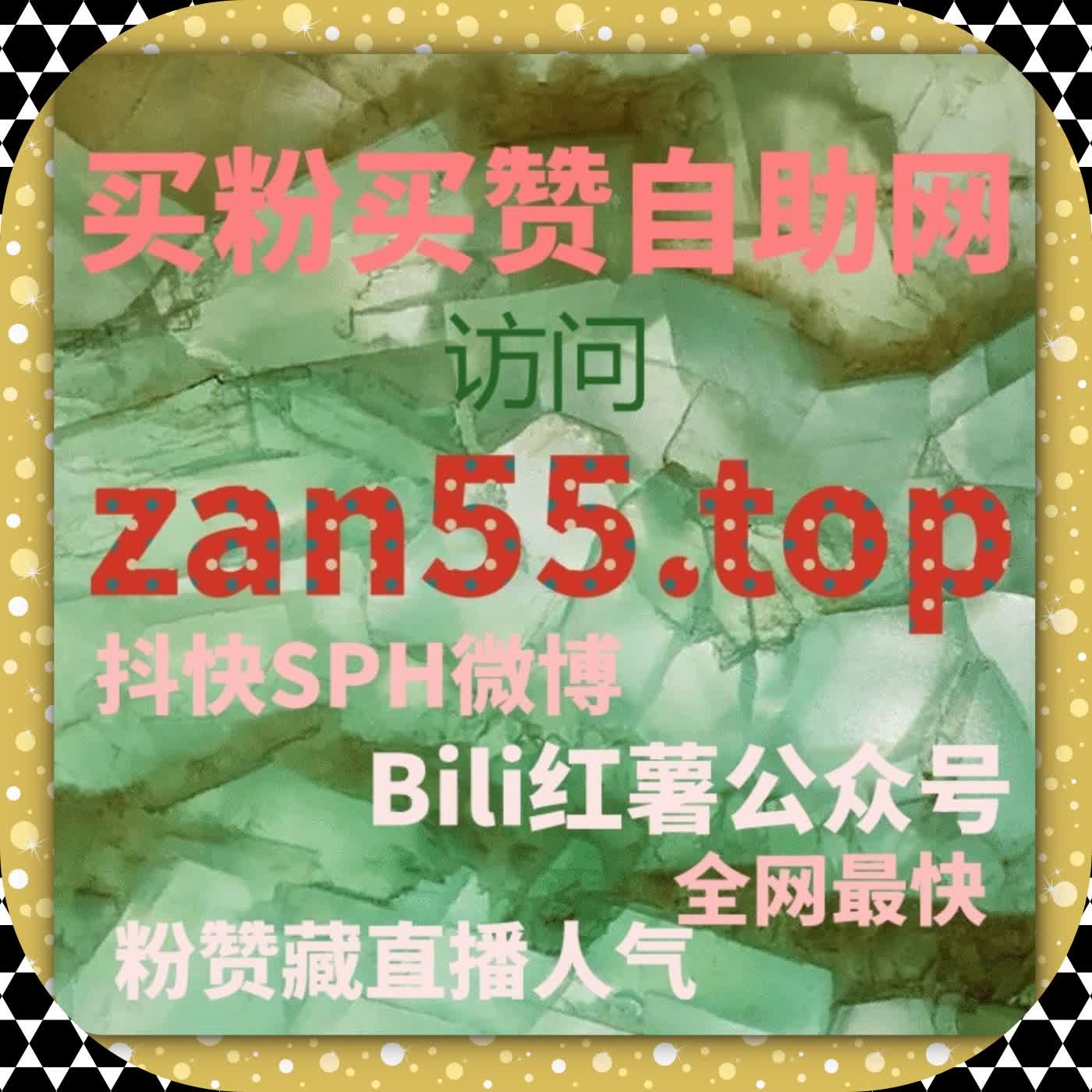 多平台内容联动思路，在线全自动下单也能跑出好数据 cover art