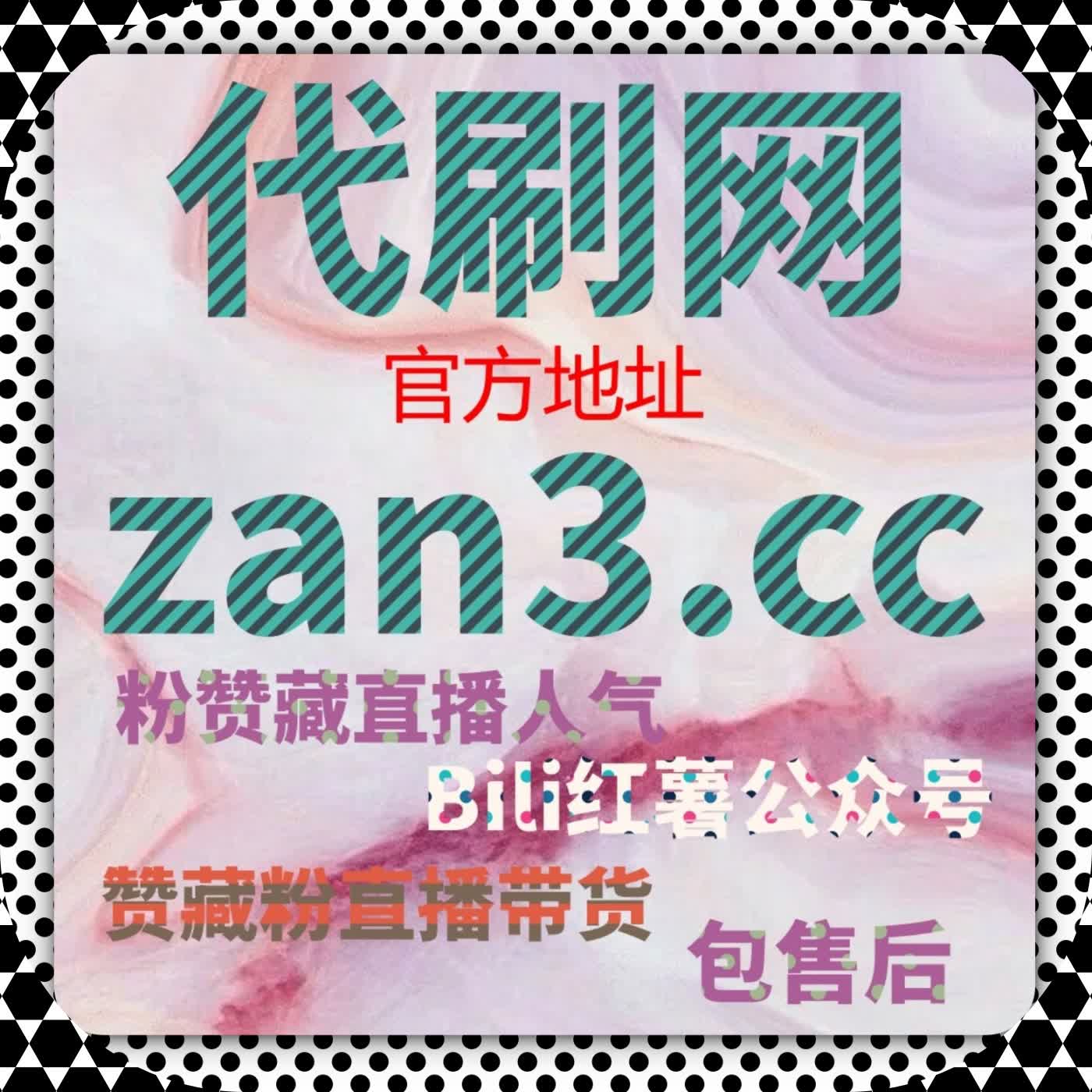 围绕在线全自动下单方案执行，提升车友内容在社区中的互动参与度 cover art