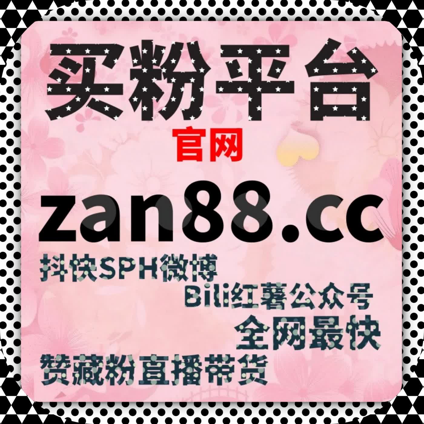 当内容开始多平台分发，流量提升就不再是单点问题 cover art