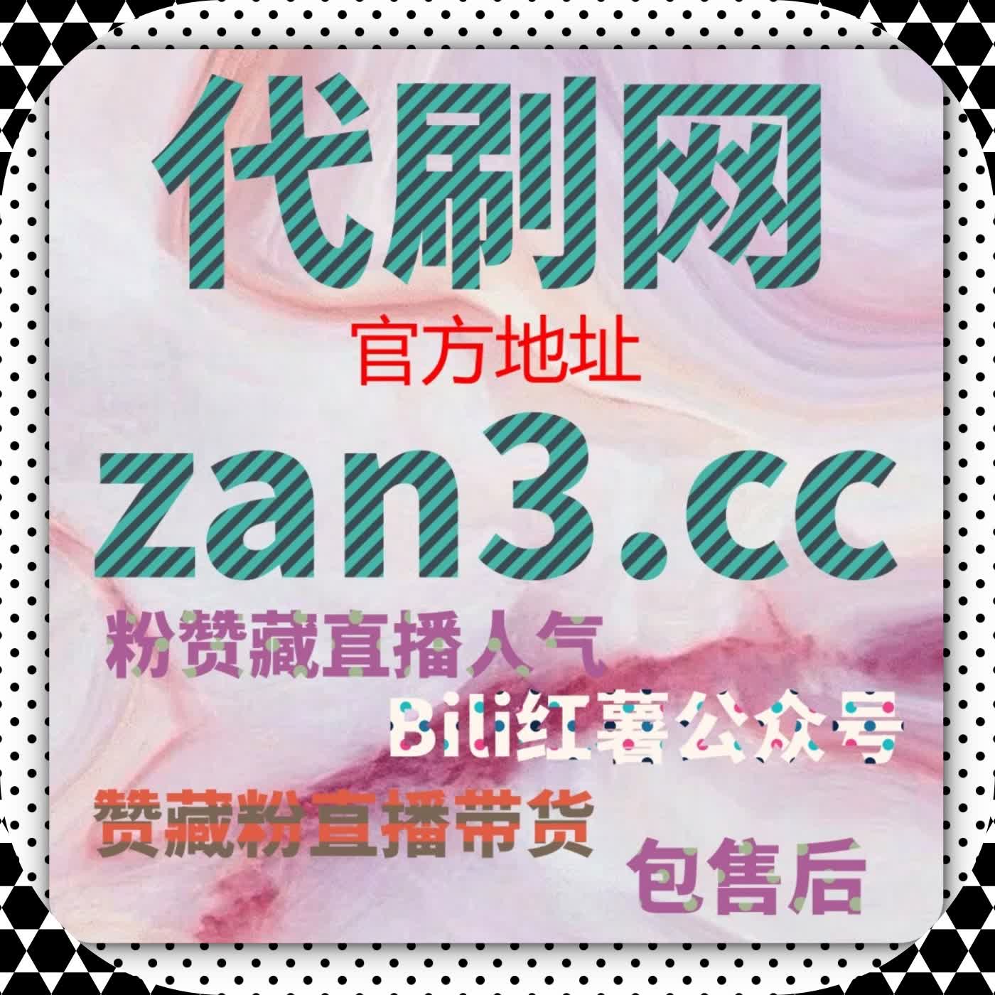 在平台自动化支持下，让优酷打分围绕影评的反馈显得更加真实可靠 cover art