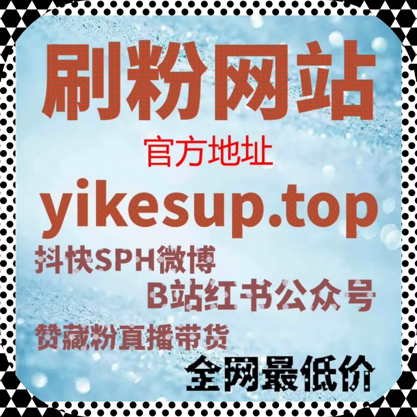 公众号内容发布后传播记录中自动化平台对节奏的调控方式 cover art