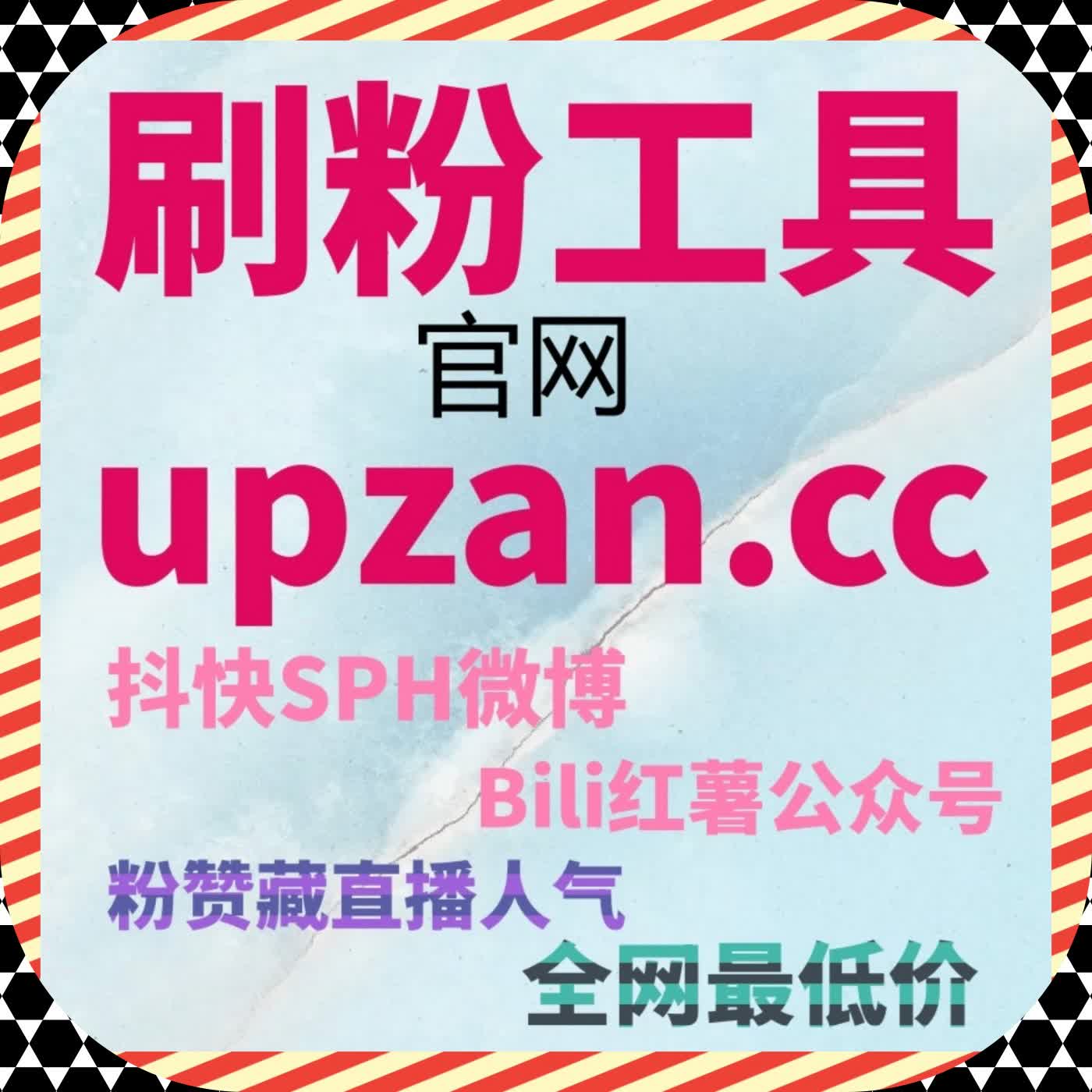 当运营目标转向长期沉淀时，流量提升方式自然需要更加克制和理性 cover art
