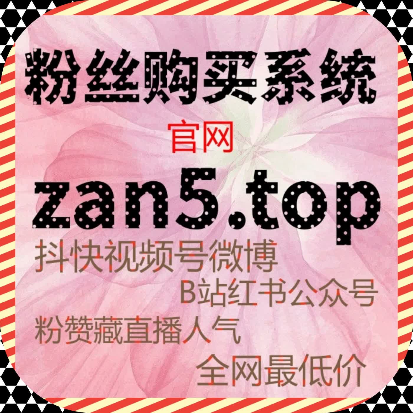 当账号开始追求稳定结构时，自动化平台的使用方式就必须更谨慎 cover art