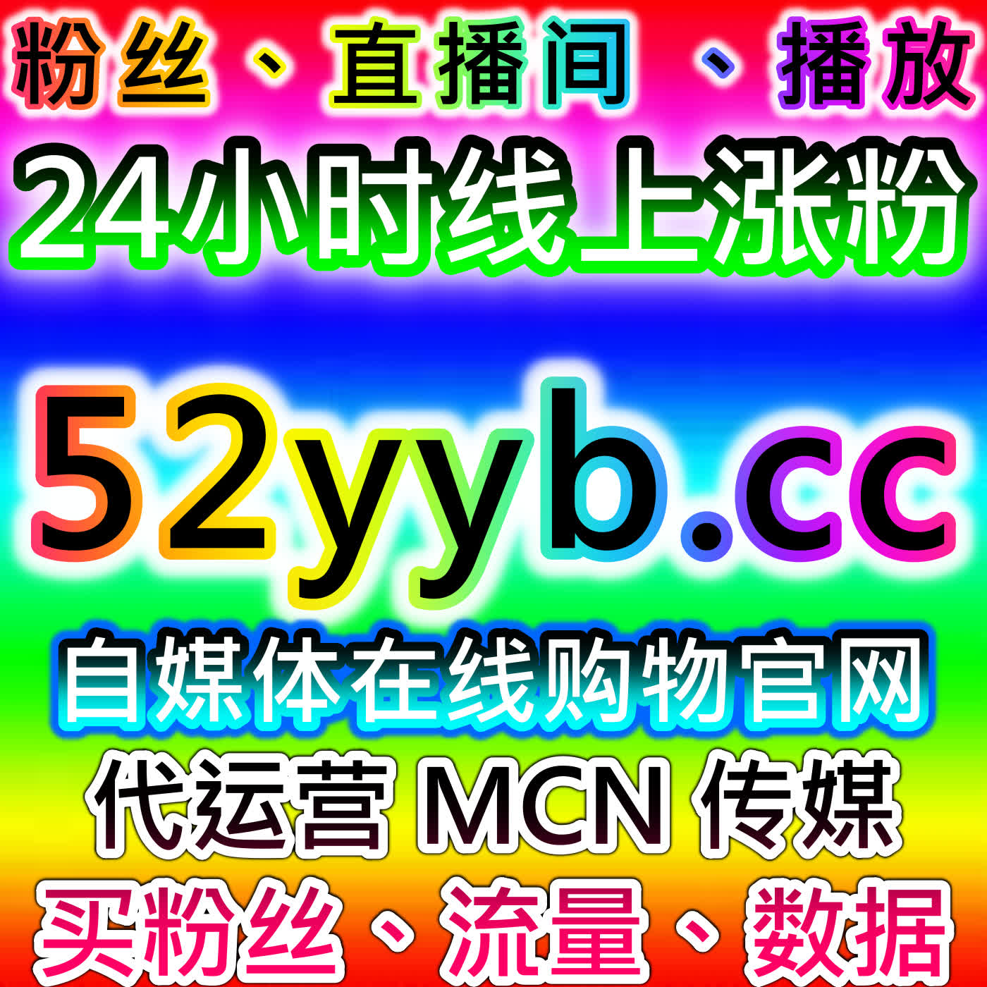 汽车垂类流量提升！懂车帝车友圈展现+直播人气，易车小视频播放全覆盖 cover art