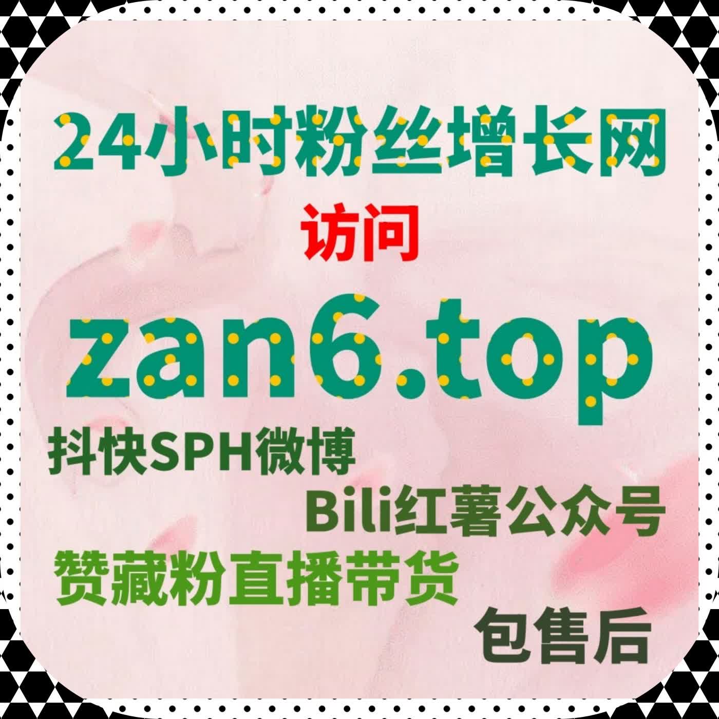 当搜索成为重要入口时，用流量提升思路优化内容被发现概率 cover art