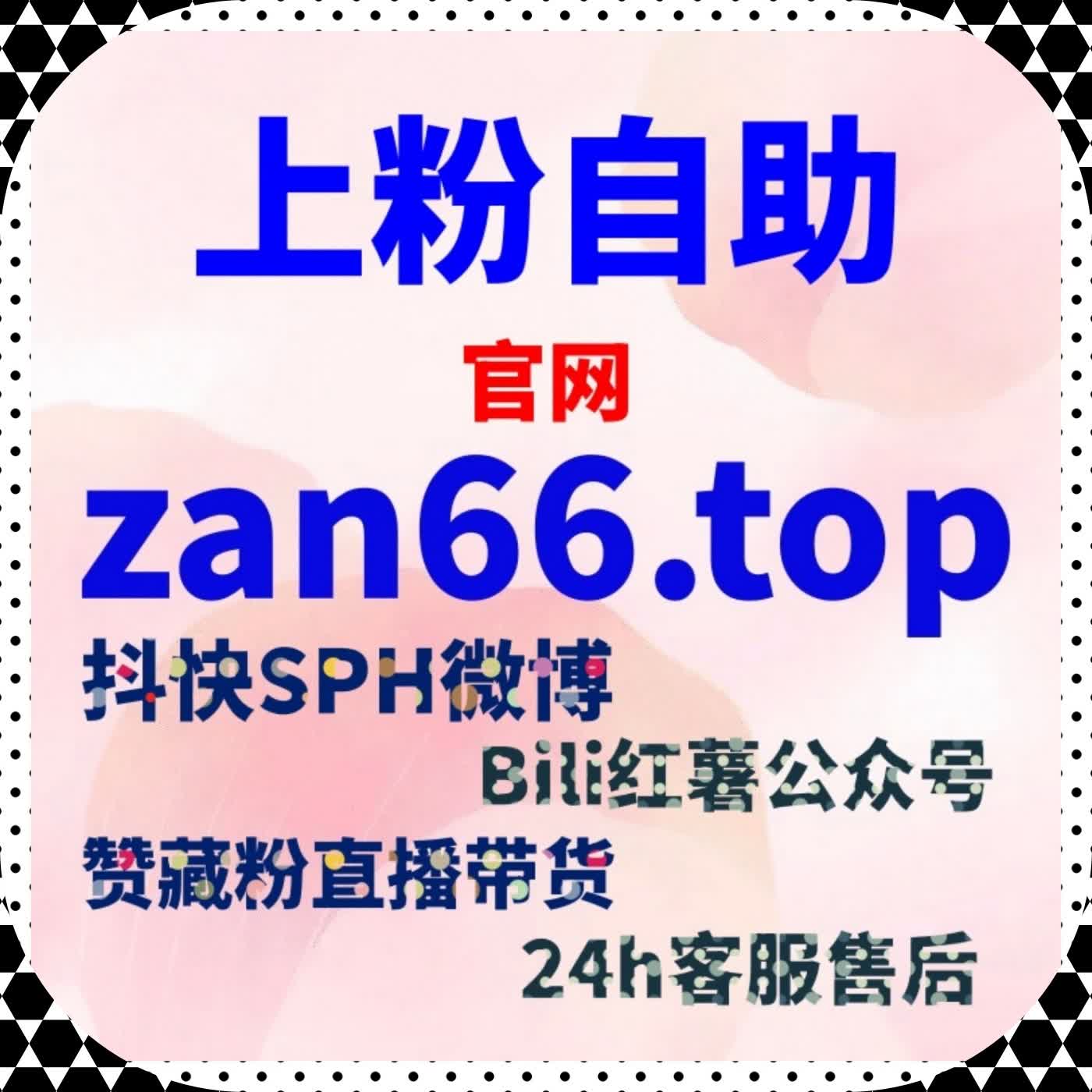 从互动信号反推算法逻辑，自动化平台的价值开始被重新认识 cover art