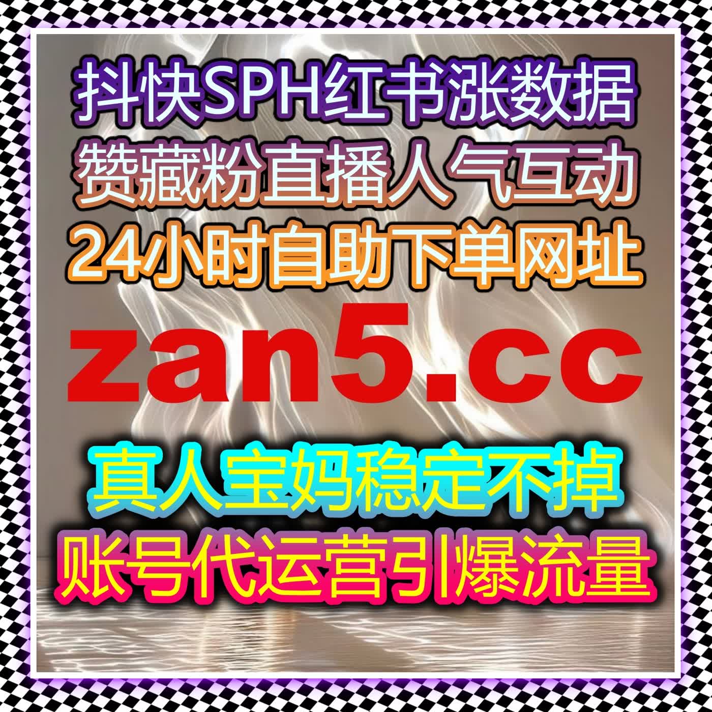 爱奇艺打分围绕影评定制，自动化平台运作，影片口碑快速提升 cover art