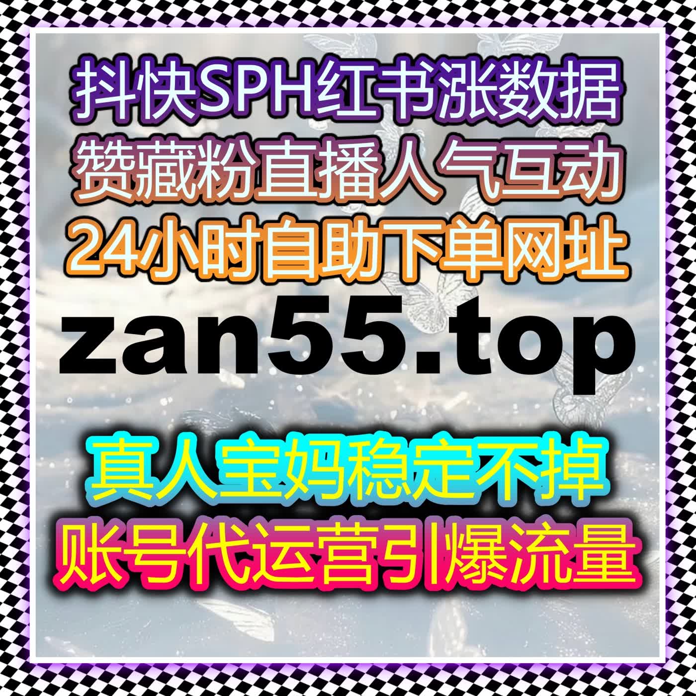 基于平台推荐机制拆解的流量提升方案，让阅读曝光不再随机出现 cover art