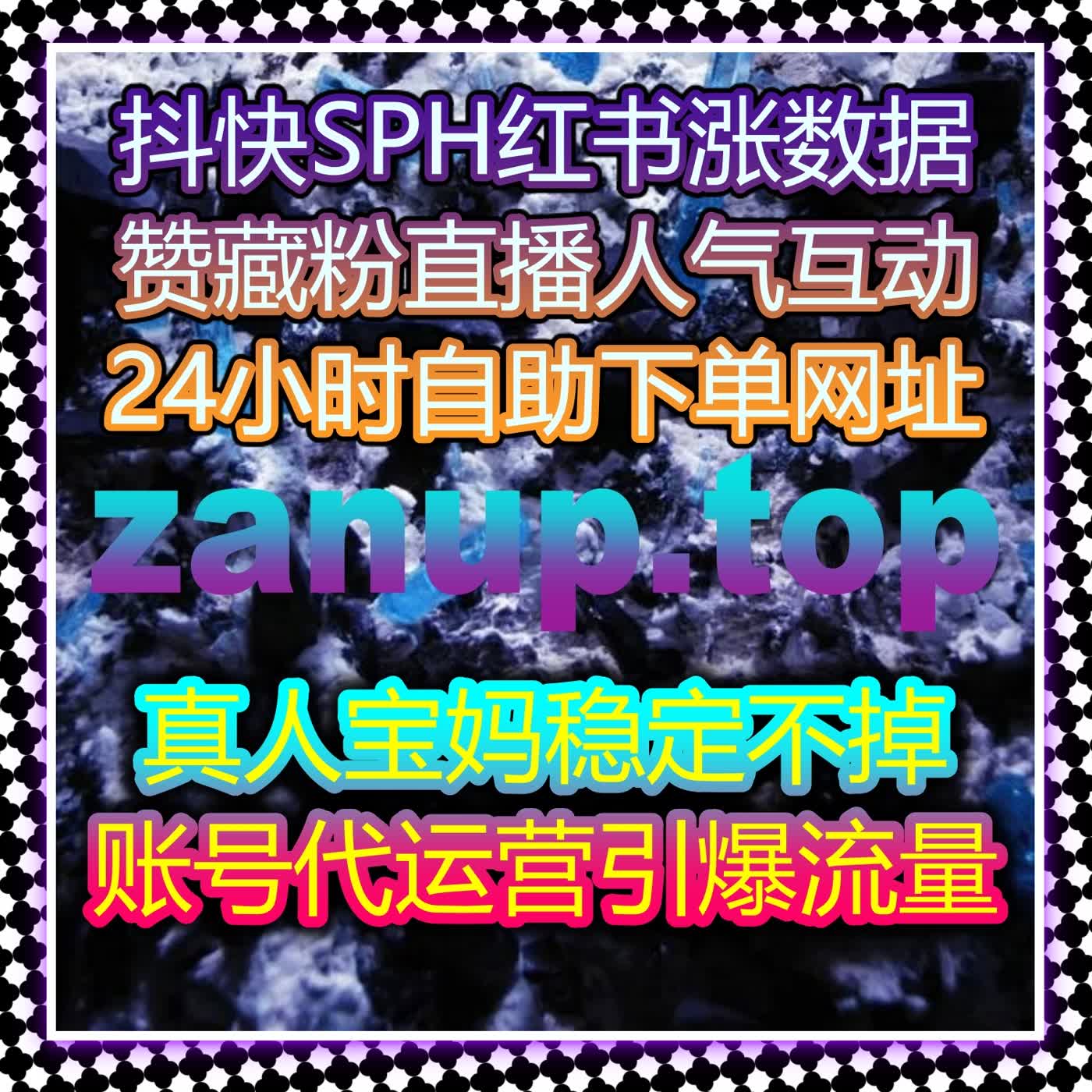 当平台推荐更关注互动结构，流量提升策略需要更加精细化执行 cover art