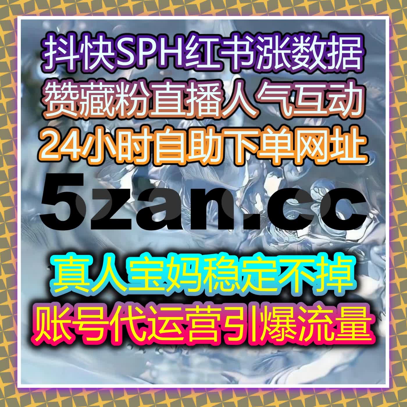 面向资讯矩阵的自动化平台数据协同与展现优化策略深度执行指南 cover art