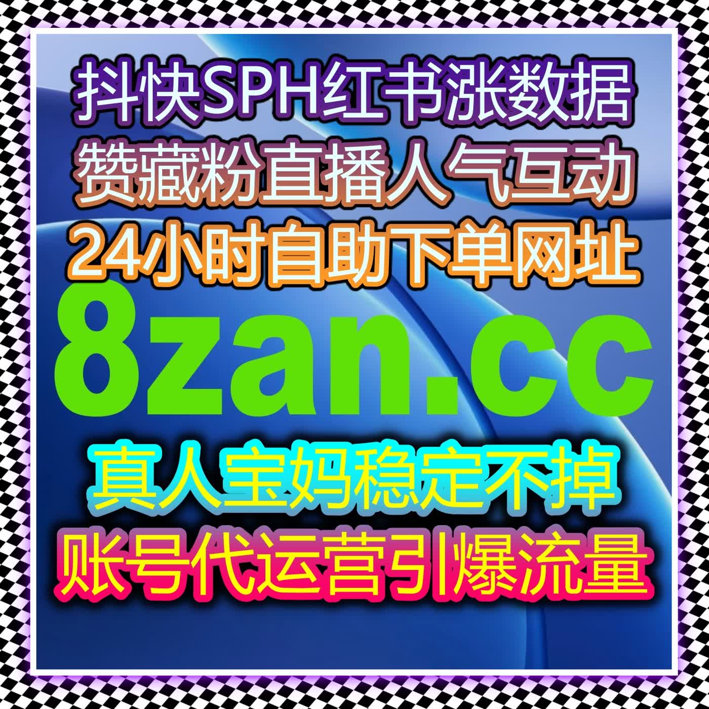 懂车帝展现量全域优化 流量提升借自动化平台领跑汽车赛道 cover art