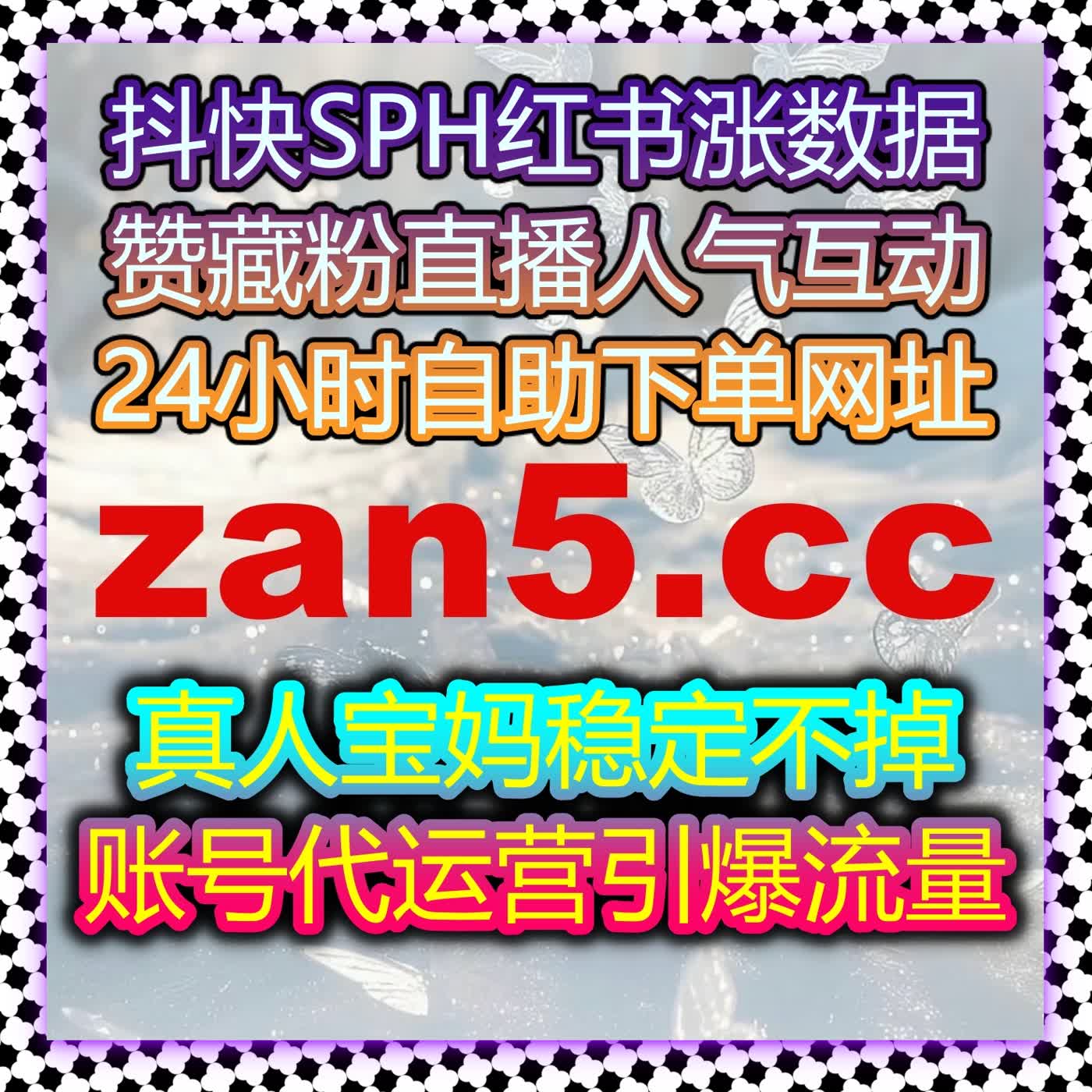 内容传播结构升级方案助力自动化平台高效协同发展与矩阵化运营升级 cover art