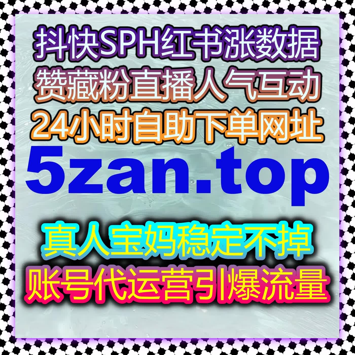 TikTok视频收藏量稳步积累 流量提升助力跨境内容长效加热