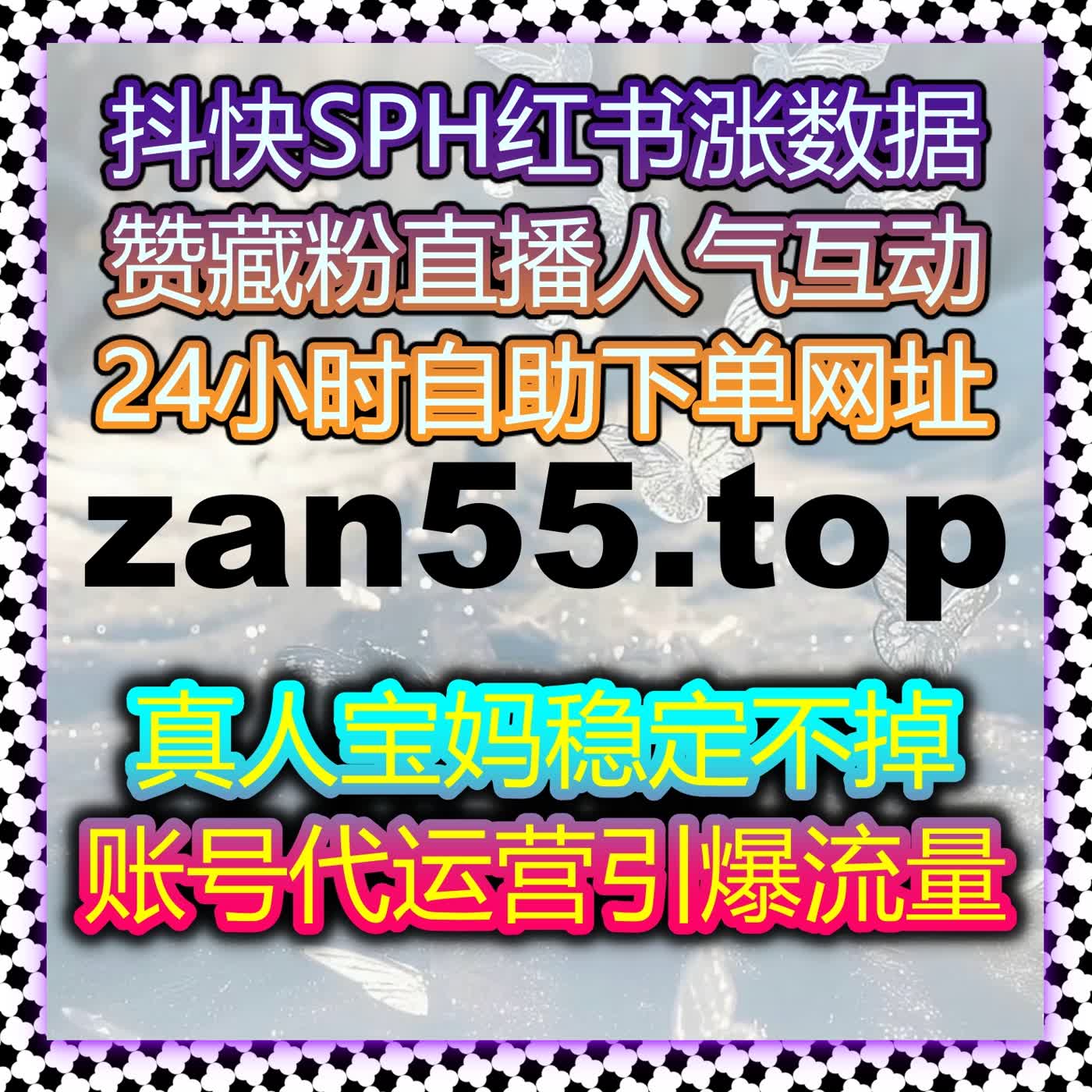 优酷围绕评论的互动提升，让流量快速增长的自动化平台来了