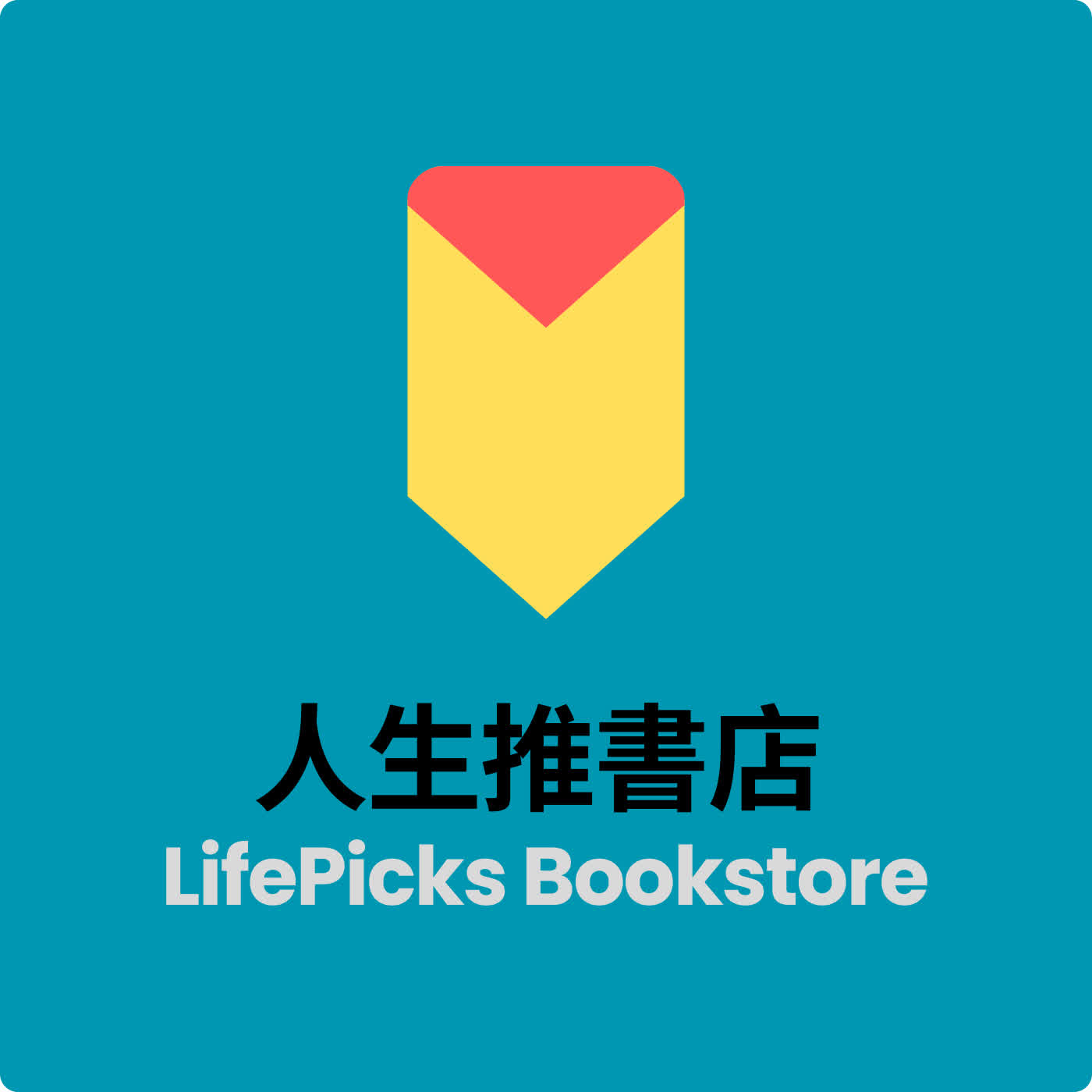 人生推書店 | LifePicks Bookstore