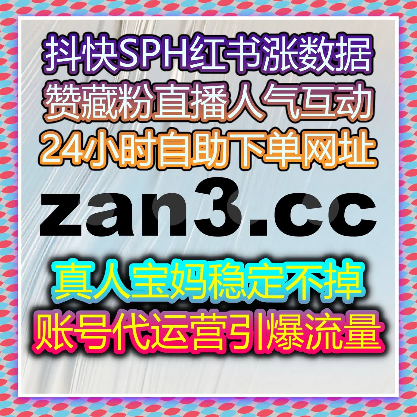 多平台自媒体运营提效必备，自动化平台解锁流量增长新路径新玩法